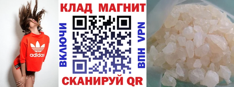 Наркошоп купить Марихуана  АМФЕТАМИН  ГАШ  Меф  Кокаин  Железногорск-Илимский