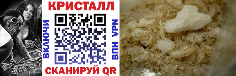 Купить где  Железногорск-Илимский  Amphetamine 97% 