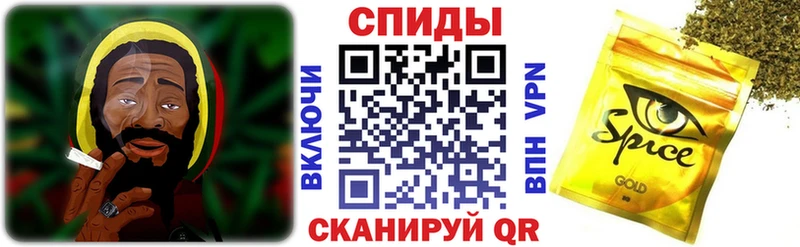 Купить закладки  Железногорск-Илимский  Бутират оксана 