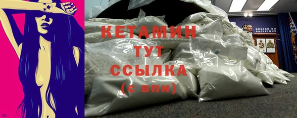 ALPHA PVP Иннополис