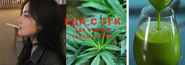 ALPHA PVP Иннополис