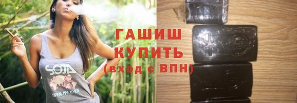 бошки Инсар