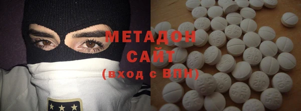 бошки Инсар