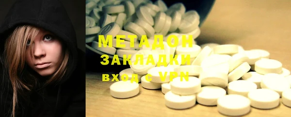 ALPHA PVP Иннополис