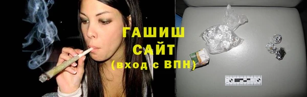ALPHA PVP Иннополис
