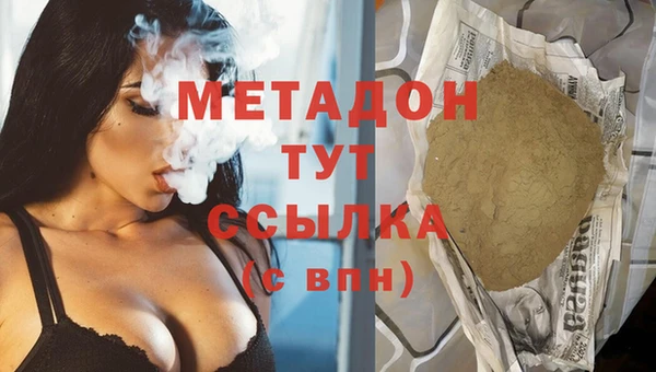 ALPHA PVP Иннополис