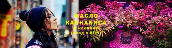 бошки Инсар