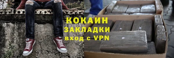 ALPHA PVP Иннополис