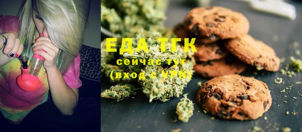 бошки Инсар