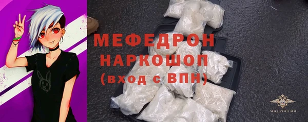 ALPHA PVP Иннополис