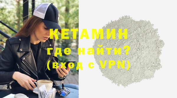 ALPHA PVP Иннополис