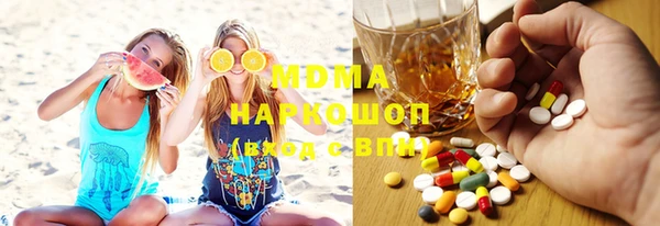 ALPHA PVP Иннополис