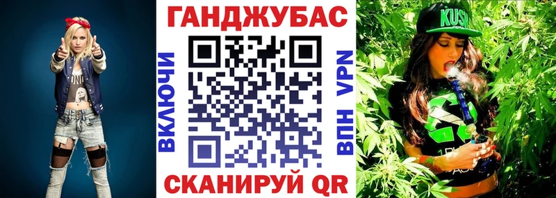 Каннабис марихуана  Купить где  Железногорск-Илимский 